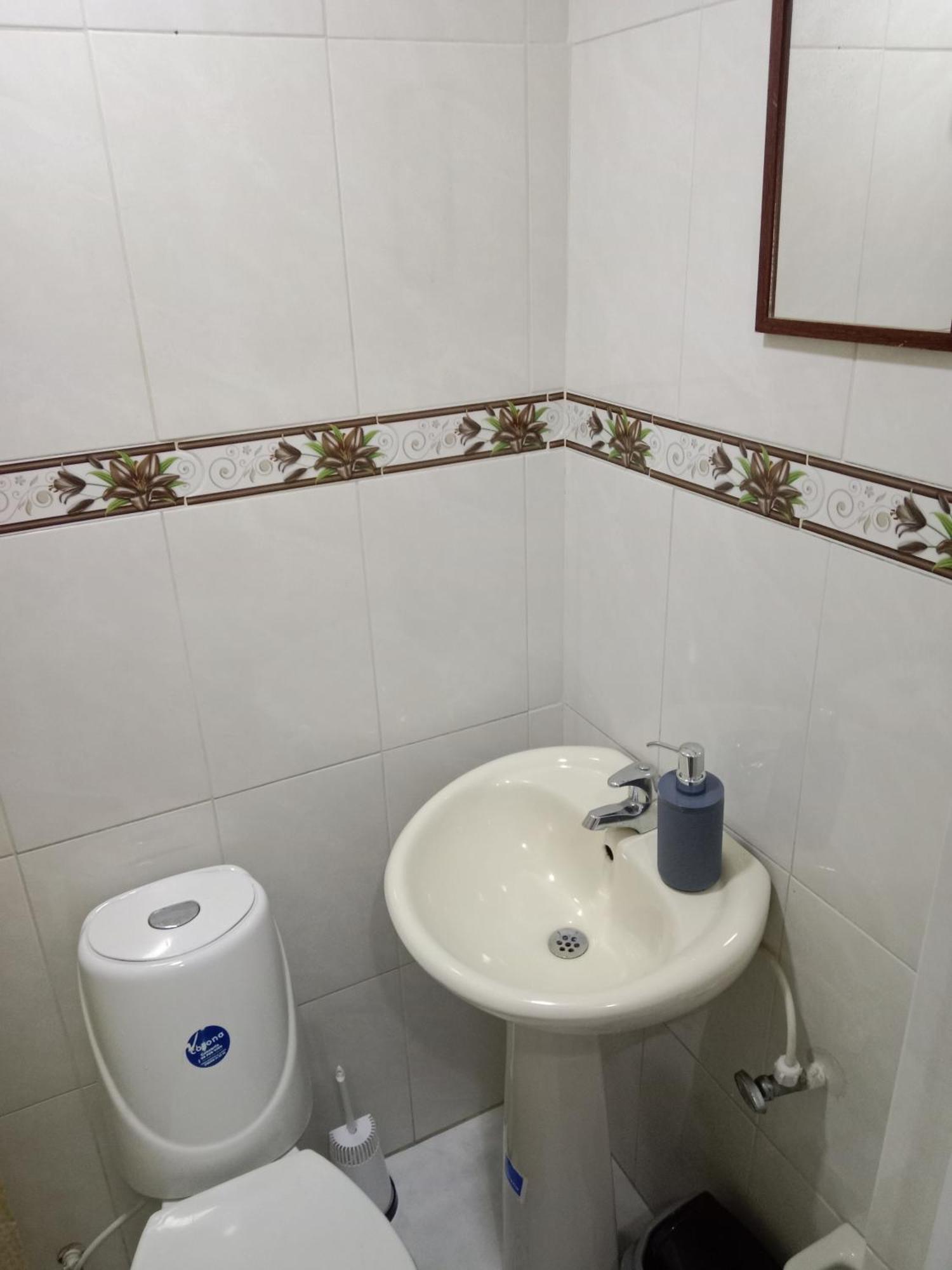 Casa Sweet * Medellin